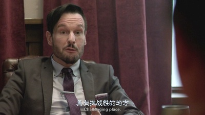 怪客剧照的剧照