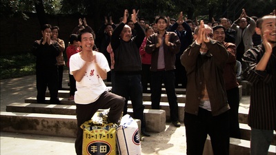 石榴树上结樱桃剧照的剧照