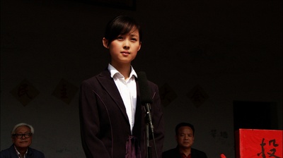 石榴树上结樱桃剧照的剧照