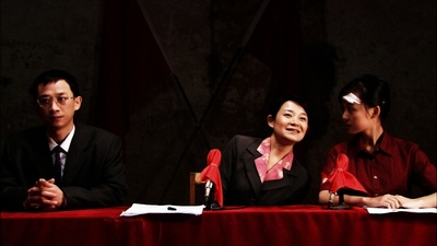 石榴树上结樱桃剧照的剧照