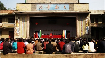 石榴树上结樱桃剧照的剧照