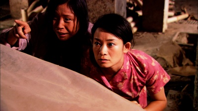 石榴树上结樱桃剧照的剧照