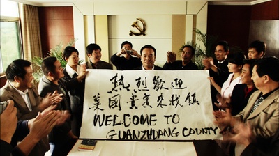 石榴树上结樱桃剧照的剧照