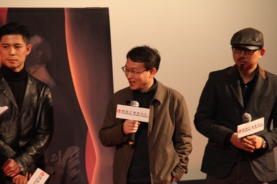 石榴树上结樱桃剧照的剧照