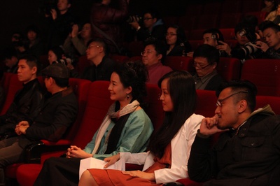 石榴树上结樱桃剧照的剧照