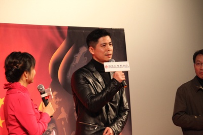 石榴树上结樱桃剧照的剧照