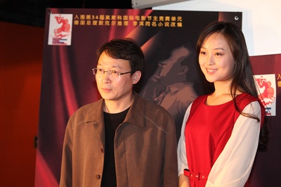 石榴树上结樱桃剧照的剧照