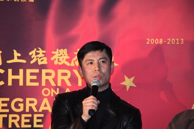 石榴树上结樱桃剧照的剧照