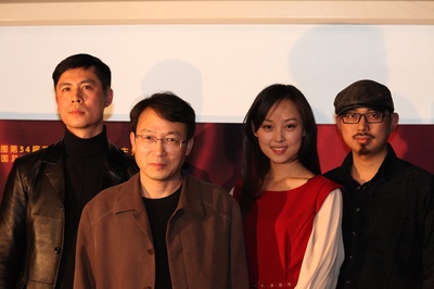 石榴树上结樱桃剧照的剧照