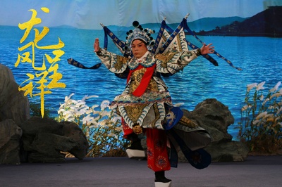 龙凤呈祥(京剧)剧照的剧照