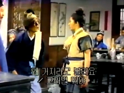 小魔侠剧照的剧照