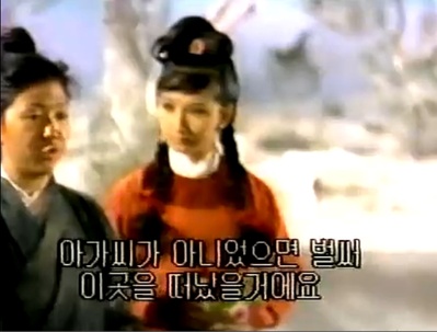 小魔侠剧照的剧照