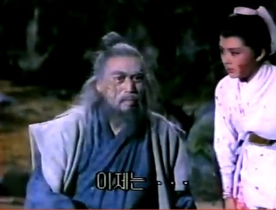 小魔侠剧照的剧照