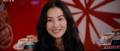 最强囍事剧照的剧照