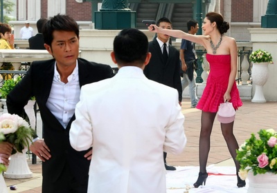 最强囍事剧照的剧照