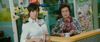 最强囍事剧照的剧照