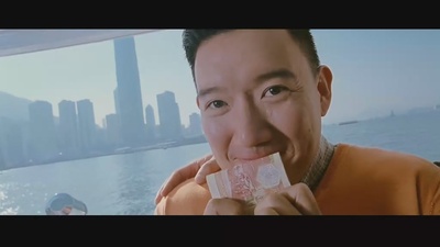 最强囍事剧照的剧照