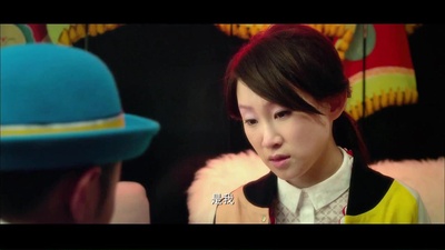 百变爱人剧照的剧照