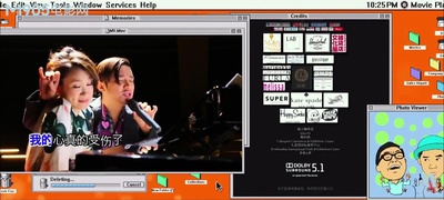 百变爱人剧照的剧照