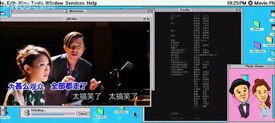 百变爱人剧照的剧照