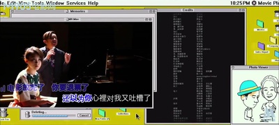 百变爱人剧照的剧照