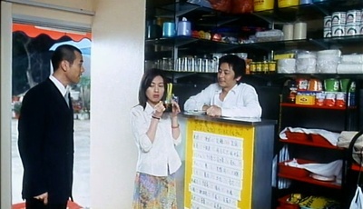 飘忽男女剧照的剧照