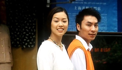 飘忽男女剧照的剧照