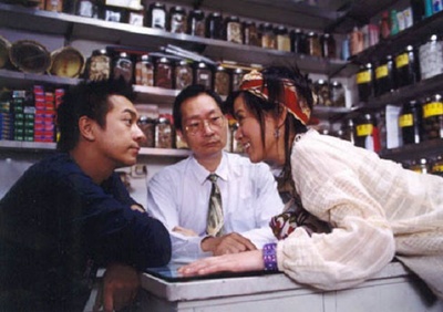 飘忽男女剧照的剧照