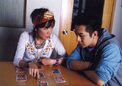 飘忽男女剧照的剧照