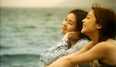 飘忽男女剧照的剧照