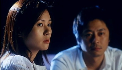 飘忽男女剧照的剧照