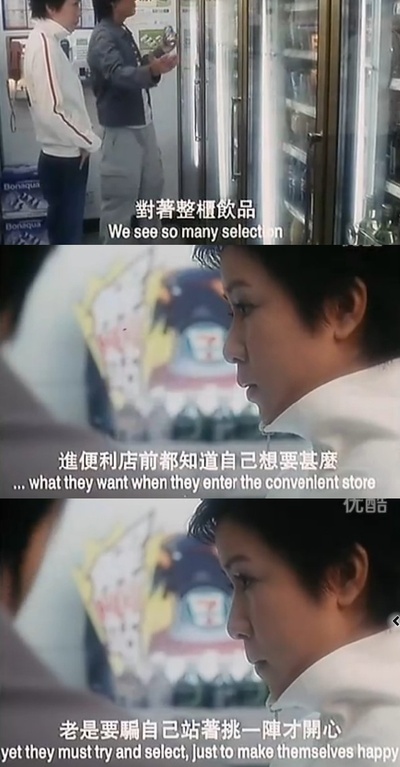 跑马地的月光剧照的剧照