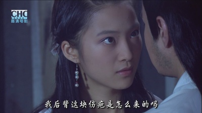 陆小凤传奇之银钩赌坊剧照的剧照