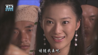 陆小凤传奇之银钩赌坊剧照的剧照
