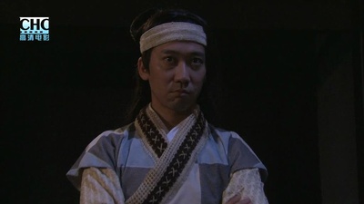 陆小凤传奇之绣花大盗剧照的剧照