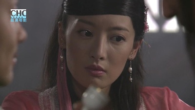 陆小凤传奇之绣花大盗剧照的剧照