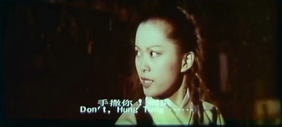 人在江湖剧照的剧照