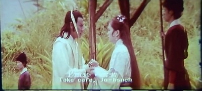 人在江湖剧照的剧照