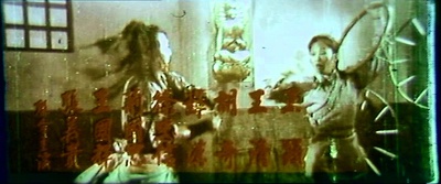 人在江湖剧照的剧照