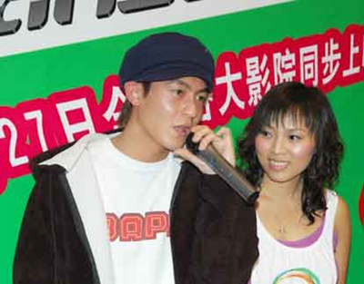 时差7小时剧照的剧照