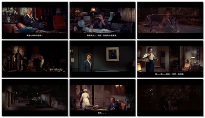 疯狂世界剧照的剧照