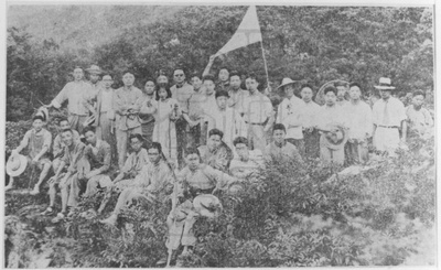 铁板红泪录剧照的剧照