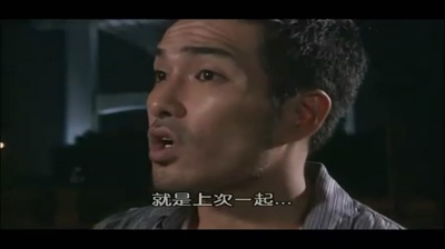 献给一个夏天的爸爸剧照的剧照