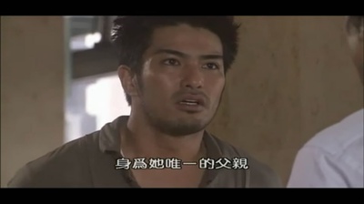 献给一个夏天的爸爸剧照的剧照