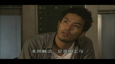 献给一个夏天的爸爸剧照的剧照