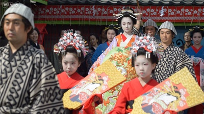 吉原里同心：新春吉原的大火剧照的剧照