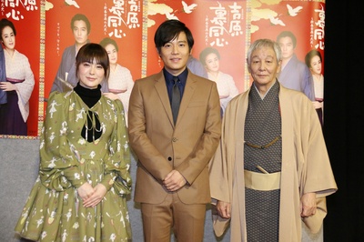 吉原里同心：新春吉原的大火剧照的剧照