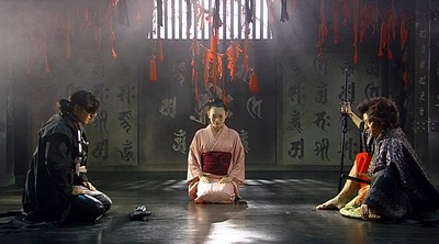 荒神剧照的剧照