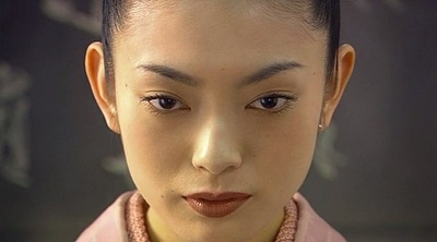 荒神剧照的剧照