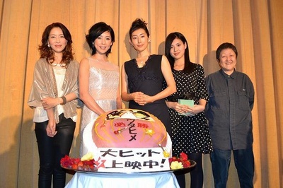 中年妇女摇滚团剧照的剧照